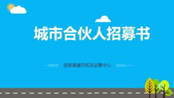 濟(jì)南酒店管理軟件中的餐飲管理模塊 核心概念與功能解析
