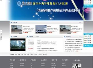 南昌網站建設 一站式服務打造專業網站與移動端展示平臺