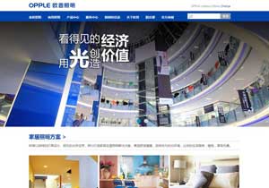 專業精品網站設計，18年老牌萬戶網絡助力滬蘇企業數字化轉型